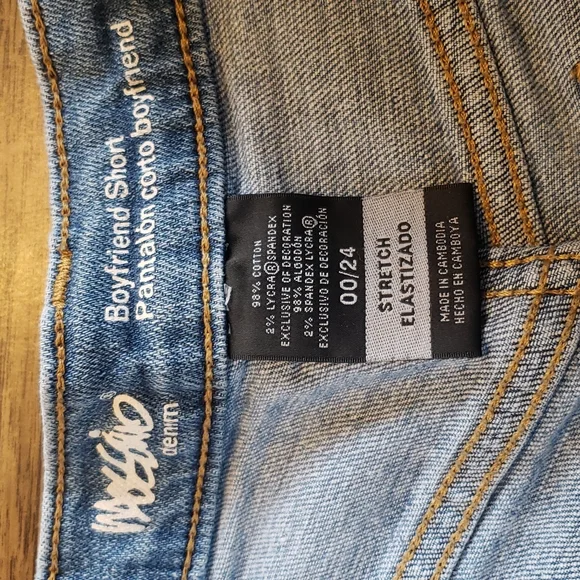 Distressed Jean Shorts - Picture 3 of 7